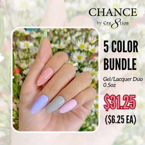 Chance Gel & Nail Lacquer Duo 0.5oz - (334- 344- 331- 346- 330 )