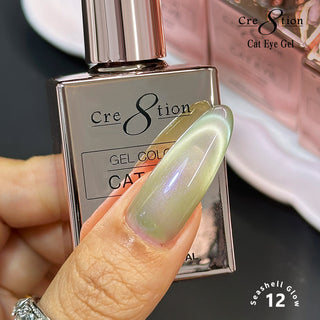 Cre8tion Cat Eye Seashell Glow Kit - 12 Colors