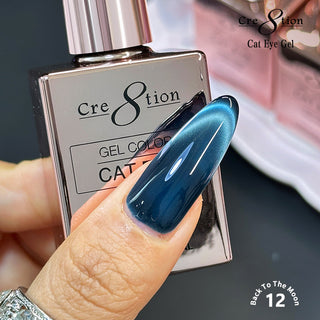 Cre8tion Cat Eye Back To The Moon Kit - 12 Colors