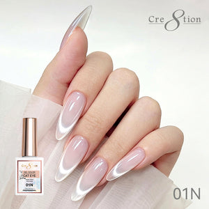 Cre8tion Cat Eye Soak Off Gel 0.5oz 1N