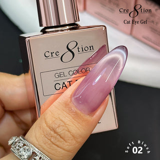 Cre8tion Cat Eye Soft Blush Kit - 12 Colors