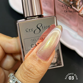 Cre8tion Cat Eye Seashell Glow Kit - 12 Colors