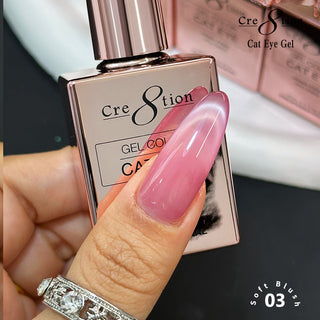 Cre8tion Cat Eye Soft Blush Kit - 12 Colors