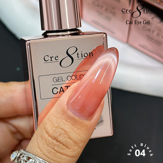 Cre8tion Cat Eye Soft Blush Kit - 12 Colors