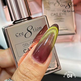 Cre8tion Cat Eye Orbit Spectrum Kit - 12 Colors
