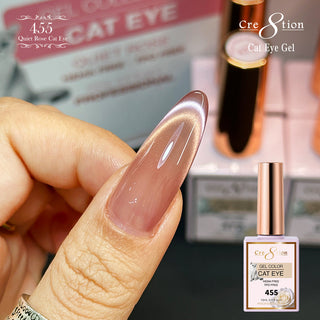 Cre8tion Cat Eye Soak Off Gel 0.5oz 455