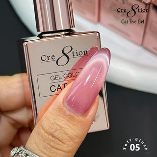 Cre8tion Cat Eye Soft Blush Kit - 12 Colors