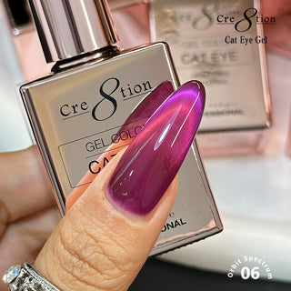 Cre8tion Cat Eye Orbit Spectrum Kit - 12 Colors