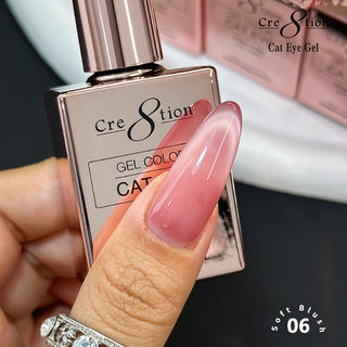 Cre8tion Cat Eye Soft Blush Kit - 12 Colors