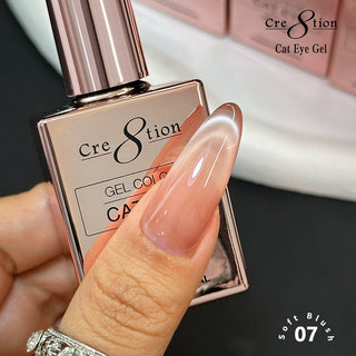 Cre8tion Cat Eye Soft Blush Kit - 12 Colors