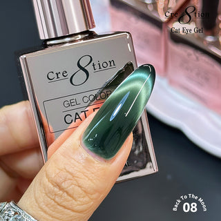 Cre8tion Cat Eye Back To The Moon Kit - 12 Colors