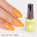 YR18 Marigold