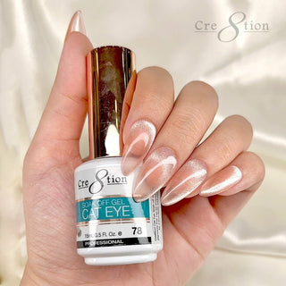 Cre8tion Cat Eye Soak Off Gel 0.5oz 78