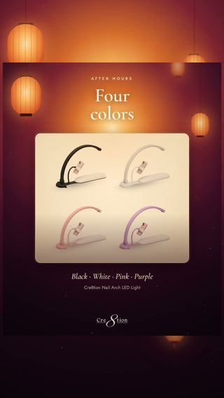 Nail Arch LED Light with Arm Rest and Phone Holder, short video